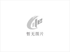 麒麟小学4室2厅2卫(个人) - 六盘水28生活网 lps.28life.net