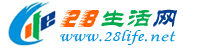 六盘水生活网 lps.28life.net