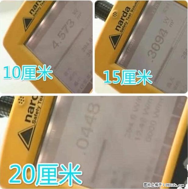 家里的辐射之王竟然是它！比微波炉还高2000倍 - 生活百科 - 六盘水生活社区 - 六盘水28生活网 lps.28life.net