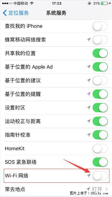 iPhone6S WIFI 不稳定的解决方法 - 生活百科 - 六盘水生活社区 - 六盘水28生活网 lps.28life.net