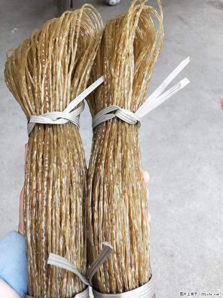 【灌阳正宗红薯粉】美女家里自己做的，干净卫生，假一赔十，价格合理，抢购电话：13737312895 - 土特产 - 饮食特产 - 六盘水分类信息 - 六盘水28生活网 lps.28life.net