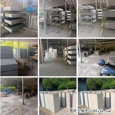 桂林三象建筑材料有限公司，专业生产EPS、GRC构件 - 新手上路 - 六盘水生活社区 - 六盘水28生活网 lps.28life.net