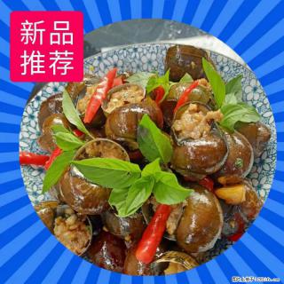 （舌尖上的乡村）灌阳：让人口齿留香的田螺酿 - 2023年07月31日 桂林日报第6版刊发 - 六盘水28生活网 lps.28life.net