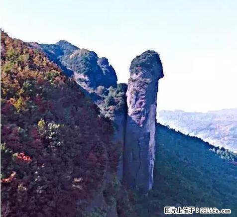 让人脸红的流氓景点，大自然真的有点色 - 灌水专区 - 六盘水生活社区 - 六盘水28生活网 lps.28life.net