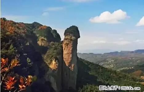 让人脸红的流氓景点，大自然真的有点色 - 灌水专区 - 六盘水生活社区 - 六盘水28生活网 lps.28life.net