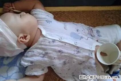 笑癫了！一女的怀孕三年未生，他终于忍不住了... - 娱乐八卦 - 六盘水生活社区 - 六盘水28生活网 lps.28life.net