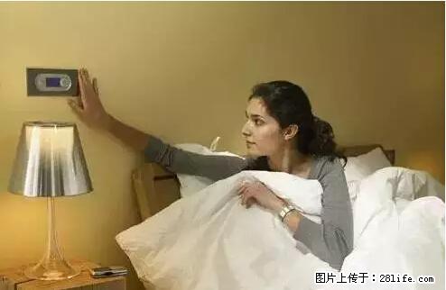 房子千万不要这么装修，知道真相的我好后悔！ - 家居生活 - 六盘水生活社区 - 六盘水28生活网 lps.28life.net