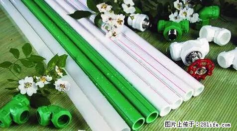 房子千万不要这么装修，知道真相的我好后悔！ - 家居生活 - 六盘水生活社区 - 六盘水28生活网 lps.28life.net