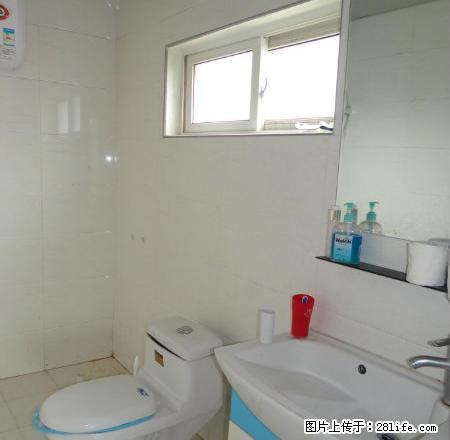 该房位于市中心永辉超市附近，中装带家具家电拎包入住 - 房屋出租 - 房屋租售 - 六盘水分类信息 - 六盘水28生活网 lps.28life.net