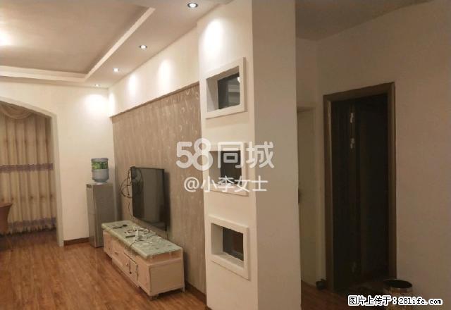 第二人民医院对面 3室2厅1卫 - 房屋出租 - 房屋租售 - 六盘水分类信息 - 六盘水28生活网 lps.28life.net