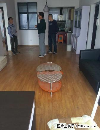 永辉超市楼上麒麟花园好房出租 - 房屋出租 - 房屋租售 - 六盘水分类信息 - 六盘水28生活网 lps.28life.net