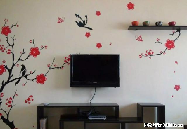 黄土坡海鑫广场住房出租 - 房屋出租 - 房屋租售 - 六盘水分类信息 - 六盘水28生活网 lps.28life.net