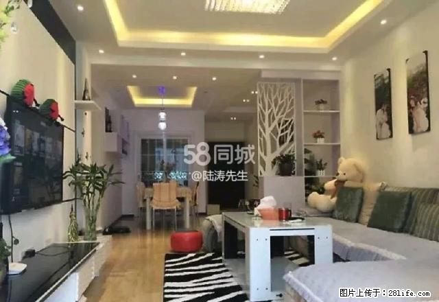南凤天城两室两厅精装修住房出租 - 房屋出租 - 房屋租售 - 六盘水分类信息 - 六盘水28生活网 lps.28life.net