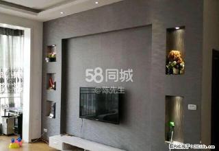 凤凰山华飞新苑精装2室套房出租 - 六盘水28生活网 lps.28life.net