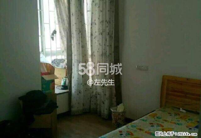 凤凰山三中景新花园160平套房出租适合办公 - 房屋出租 - 房屋租售 - 六盘水分类信息 - 六盘水28生活网 lps.28life.net