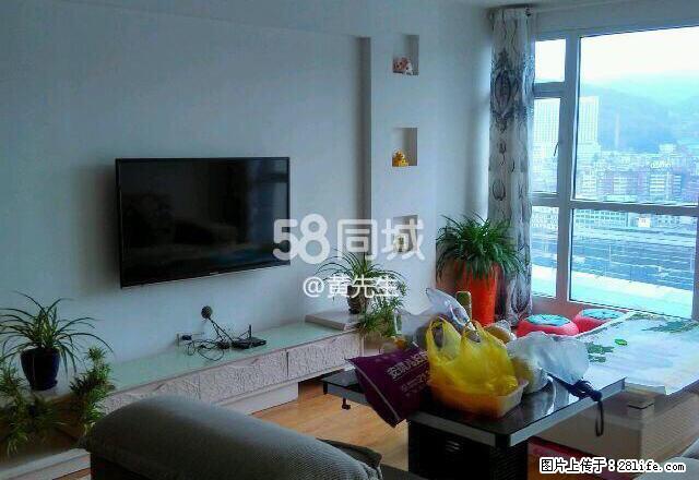沃尔玛后面城市先锋两室套房出租 - 房屋出租 - 房屋租售 - 六盘水分类信息 - 六盘水28生活网 lps.28life.net