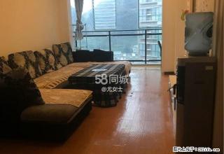 水景花城3室套房出租拎包入住 - 六盘水28生活网 lps.28life.net