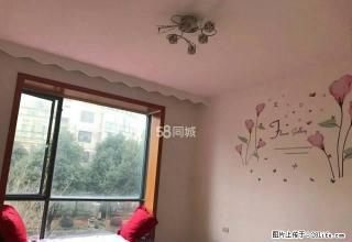 凉都花园3室2厅2卫 - 六盘水28生活网 lps.28life.net