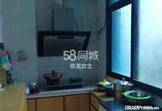 六盘水市检察院 3室1厅1卫 - 六盘水28生活网 lps.28life.net
