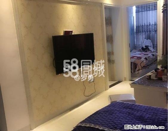 汇金国际大厦 2室2厅1卫 - 房屋出租 - 房屋租售 - 六盘水分类信息 - 六盘水28生活网 lps.28life.net