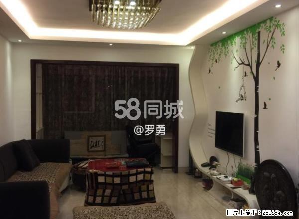 帝都新城 2室2厅1卫 - 房屋出租 - 房屋租售 - 六盘水分类信息 - 六盘水28生活网 lps.28life.net