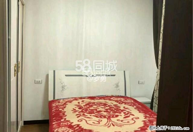 帝都新城 3室2厅1卫 - 房屋出租 - 房屋租售 - 六盘水分类信息 - 六盘水28生活网 lps.28life.net