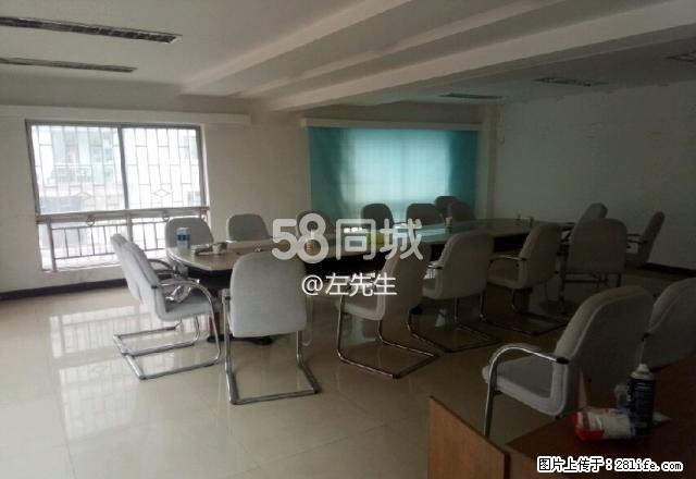 六盘水市中心 8室1厅2卫 - 房屋出租 - 房屋租售 - 六盘水分类信息 - 六盘水28生活网 lps.28life.net