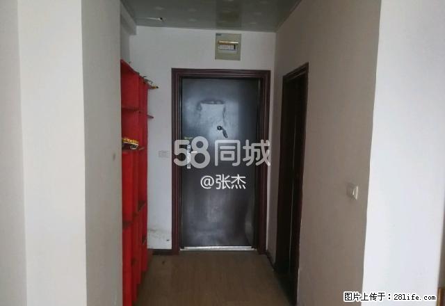 海鑫广场单身公寓 1室1厅1卫 - 房屋出租 - 房屋租售 - 六盘水分类信息 - 六盘水28生活网 lps.28life.net