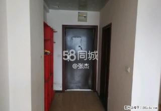 海鑫广场单身公寓 1室1厅1卫 - 六盘水28生活网 lps.28life.net