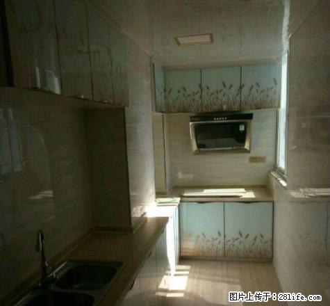 六枝中国银行楼上住房出租 - 房屋出租 - 房屋租售 - 六盘水分类信息 - 六盘水28生活网 lps.28life.net