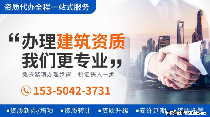 马可和王丹妮婚纱照曝光，轻抚老婆孕肚甜蜜接吻，满脸幸福 - 新手上路 - 六盘水生活社区 - 六盘水28生活网 lps.28life.net