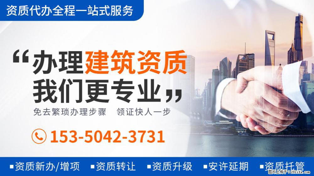 看到刘涛将唯一装有幸运的饼给秦海璐，才知《妻子5》为何变味了 - 新手上路 - 六盘水生活社区 - 六盘水28生活网 lps.28life.net