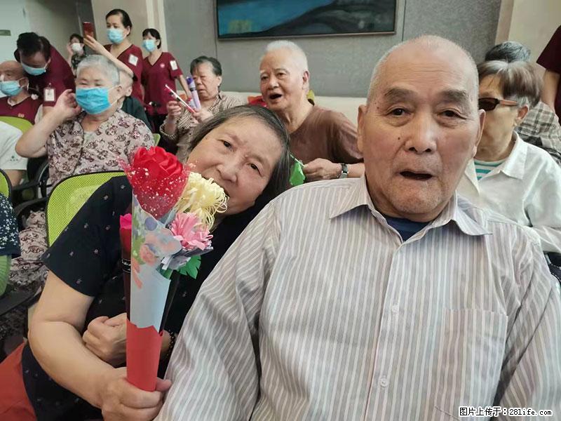 上海国企养老院，星级酒店环境，招聘养老护工 - 职场交流 - 六盘水生活社区 - 六盘水28生活网 lps.28life.net
