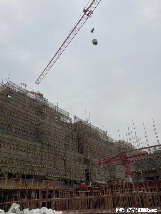 【广西三象建筑安装工程有限公司】广西桂林市时代广场项目 - 家居生活 - 六盘水生活社区 - 六盘水28生活网 lps.28life.net