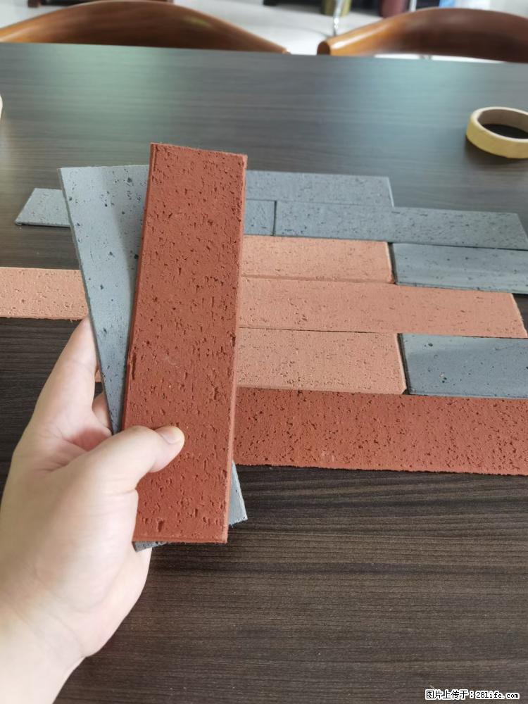 【桂林三象建筑材料有限公司】外墙软瓷（仿古砖） - 新手上路 - 六盘水生活社区 - 六盘水28生活网 lps.28life.net