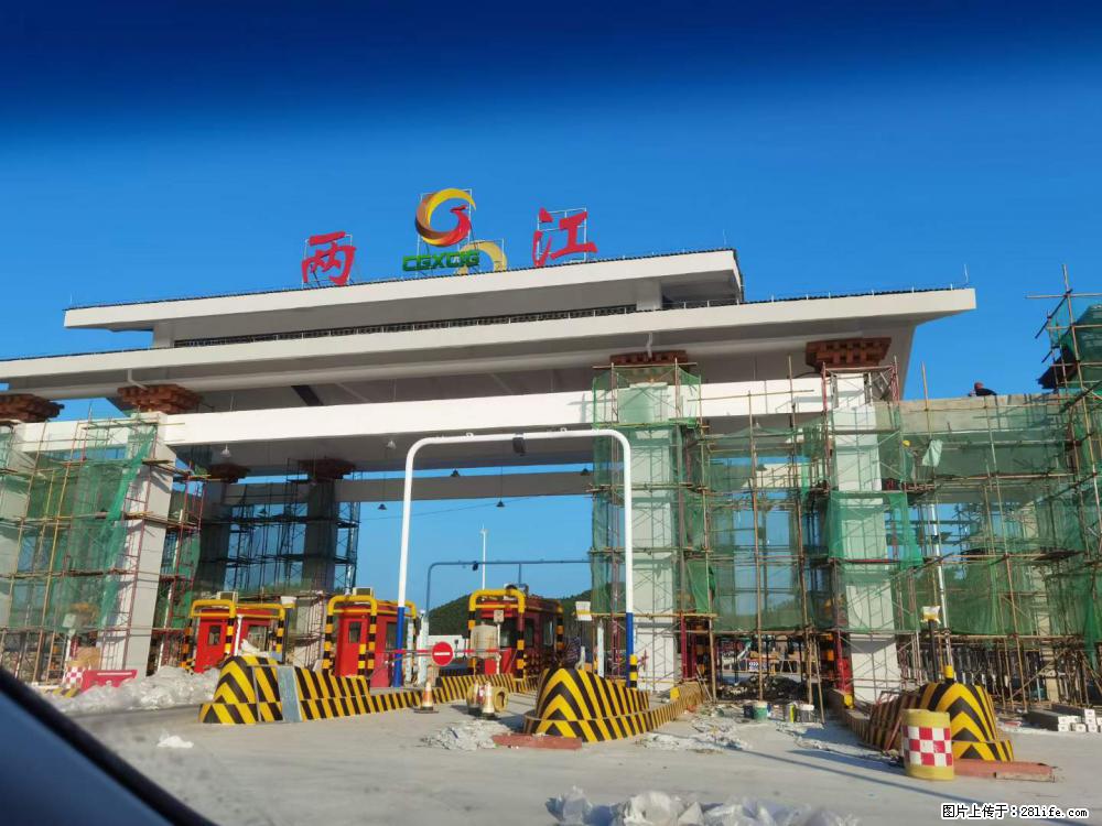 【桂林三象建筑材料有限公司】铝单板外装工程 - 新手上路 - 六盘水生活社区 - 六盘水28生活网 lps.28life.net