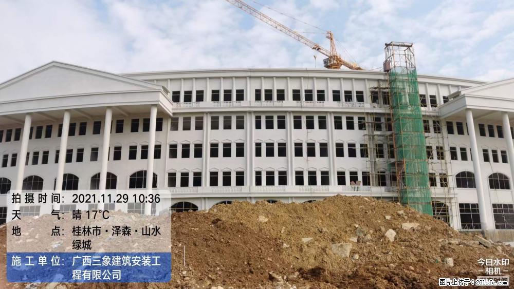 【广西三象建筑安装工程有限公司】幼儿园外墙装饰工程 - 灌水专区 - 六盘水生活社区 - 六盘水28生活网 lps.28life.net