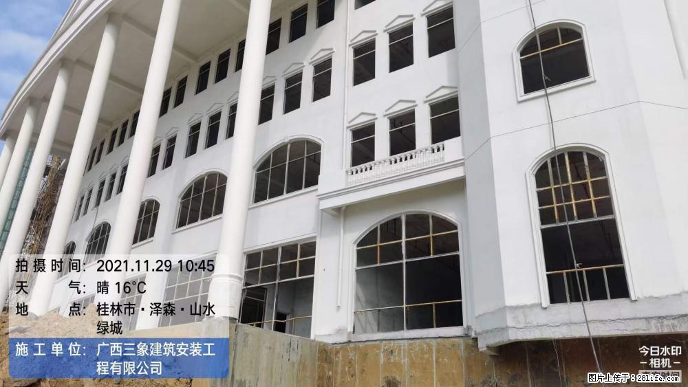 【广西三象建筑安装工程有限公司】幼儿园外墙装饰工程 - 灌水专区 - 六盘水生活社区 - 六盘水28生活网 lps.28life.net