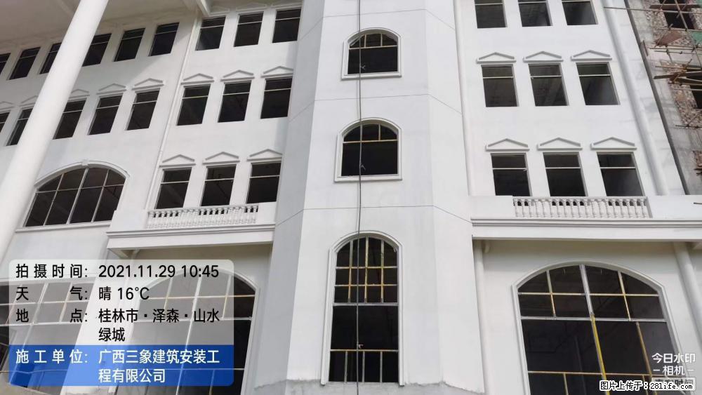 【广西三象建筑安装工程有限公司】幼儿园外墙装饰工程 - 灌水专区 - 六盘水生活社区 - 六盘水28生活网 lps.28life.net