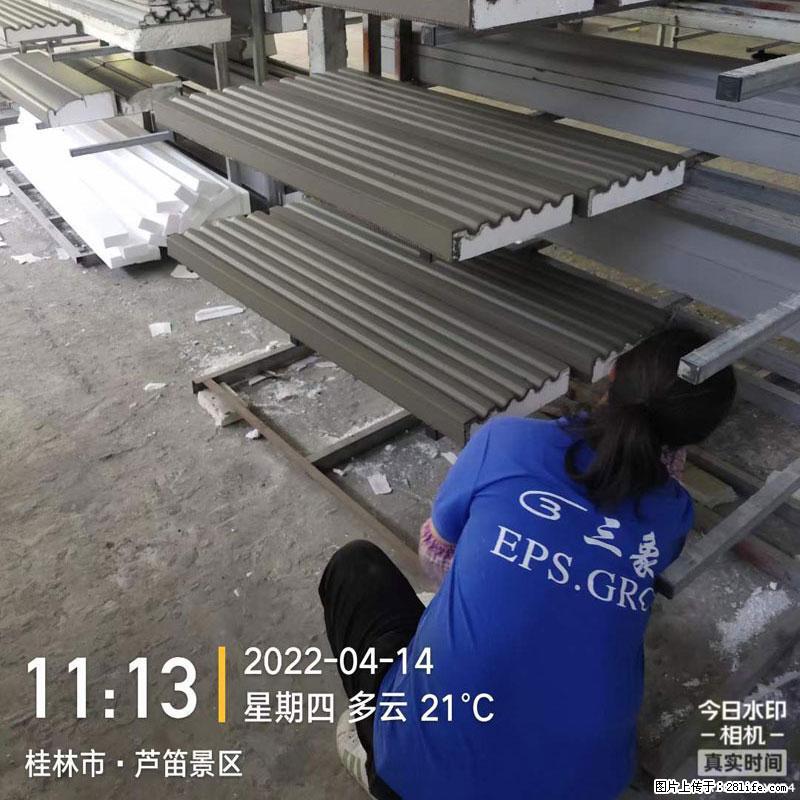 【桂林三象建筑材料有限公司】EPS装饰构件生产中 - 居家装饰 - 居家生活 - 六盘水分类信息 - 六盘水28生活网 lps.28life.net