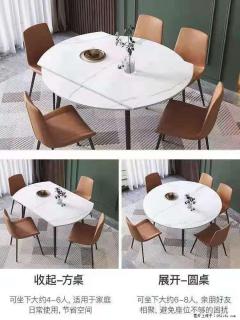 1桌+6椅，1.35米可伸缩，八种颜色可选，厂家直销 - 六盘水28生活网 lps.28life.net