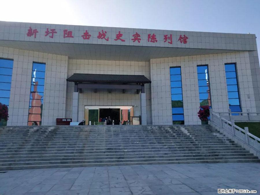 湘江战役新圩阻击战酒海井红军纪念园 - 游山玩水 - 六盘水生活社区 - 六盘水28生活网 lps.28life.net