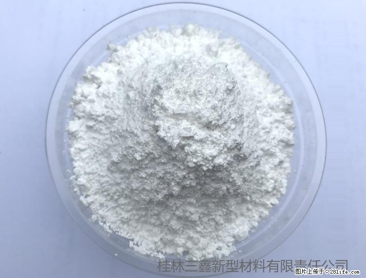 【桂林三鑫新型材料】人造石人造大理石专用碳酸钙 - 新手上路 - 六盘水生活社区 - 六盘水28生活网 lps.28life.net