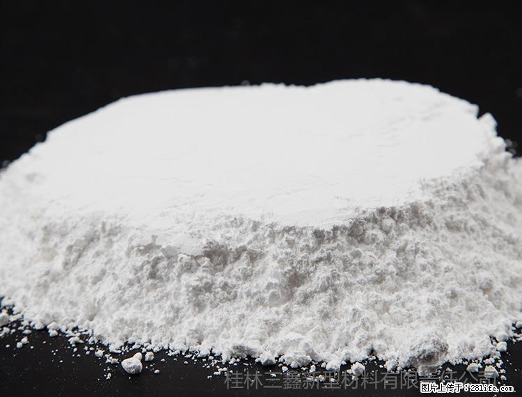【桂林三鑫新型材料】600目重质碳酸钙 方解石粉重钙粉 - 灌水专区 - 六盘水生活社区 - 六盘水28生活网 lps.28life.net