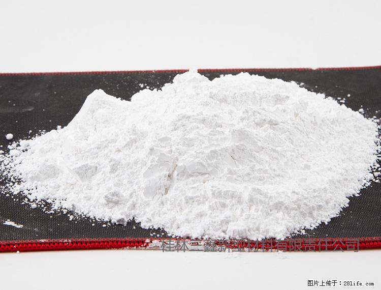 【桂林三鑫新型材料】800目活性碳酸钙 活性重质碳酸钙 改性碳酸钙 - 购物交流 - 六盘水生活社区 - 六盘水28生活网 lps.28life.net