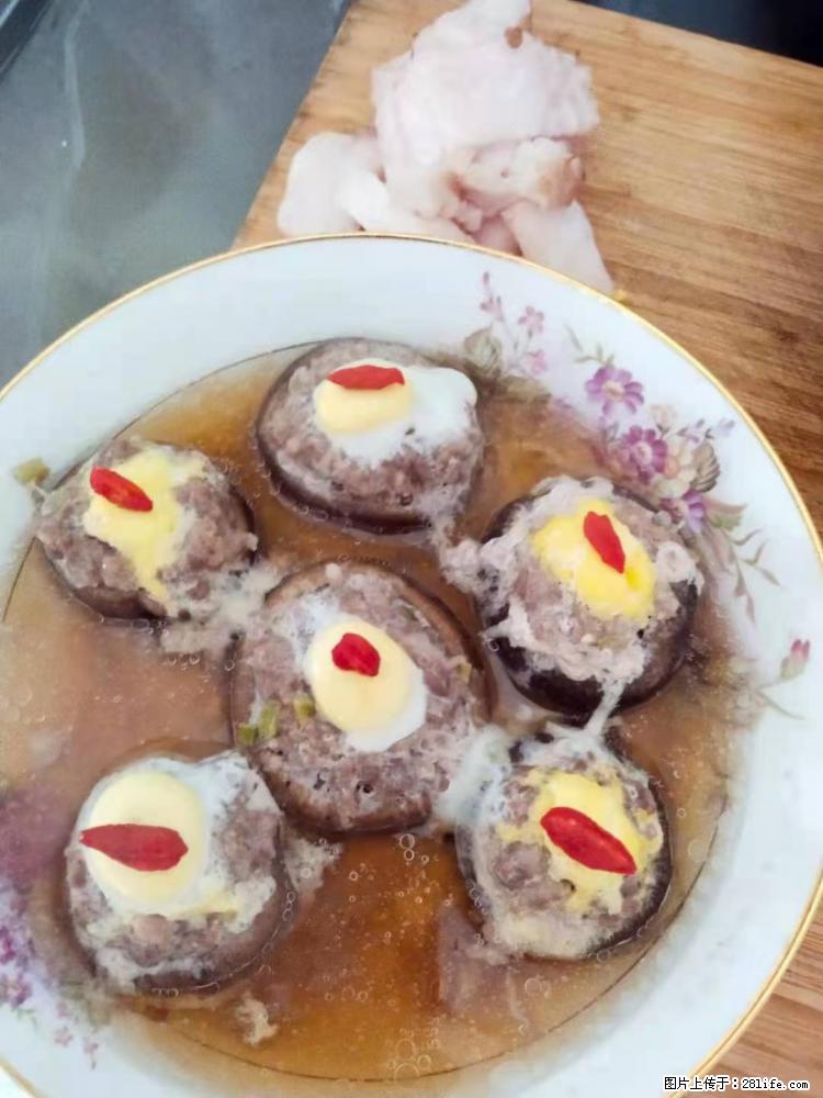 【招聘】住家保姆，工作地点，上海 - 职场交流 - 六盘水生活社区 - 六盘水28生活网 lps.28life.net