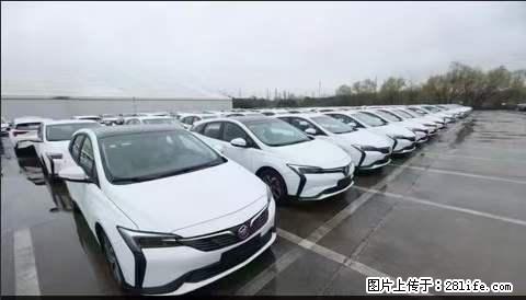 上海宝山区招网约车司机 20-50岁，不需要租车，不需要车辆押金，随时上岗 工资1W左右 - 职场交流 - 六盘水生活社区 - 六盘水28生活网 lps.28life.net