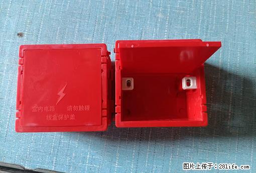 桂林荣泰吹塑、注塑【厂家直销】PVC阴燃电工配件，精品86底盒 - 其他广告 - 广告专区 - 六盘水分类信息 - 六盘水28生活网 lps.28life.net