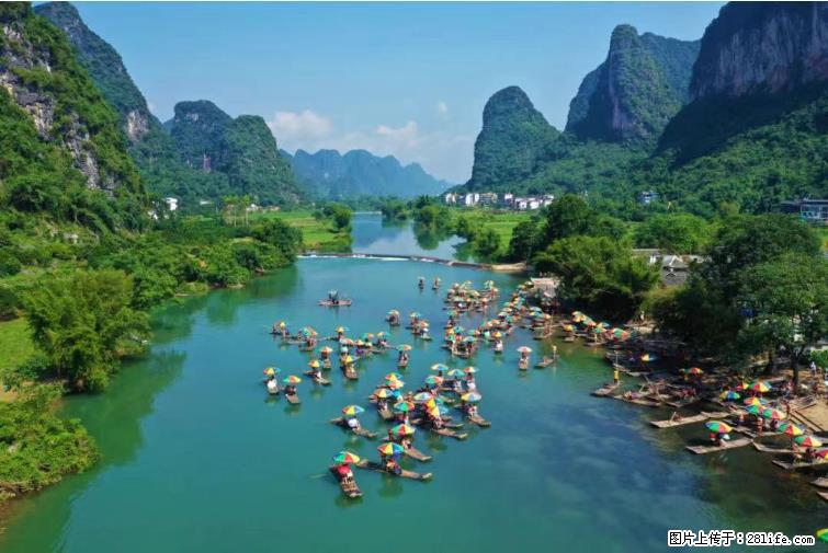桂林市阳朔县遇龙河景区发布通知，从2022年4月5日起，骥马码头恢复营业。 - 游山玩水 - 六盘水生活社区 - 六盘水28生活网 lps.28life.net