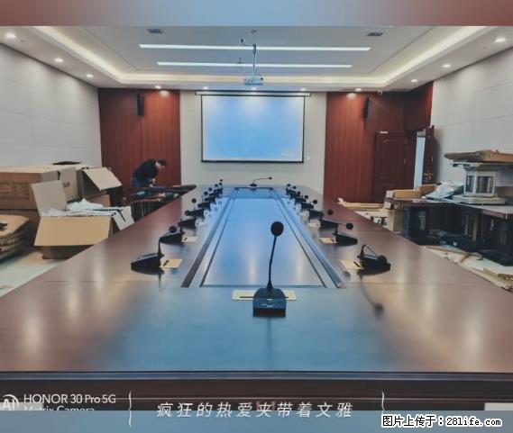 【贵州中汇联瑞科技有限公司】 专业做班班通、校园广播、校园监控、校园门禁道闸、学校大礼堂等 - 新手上路 - 六盘水生活社区 - 六盘水28生活网 lps.28life.net